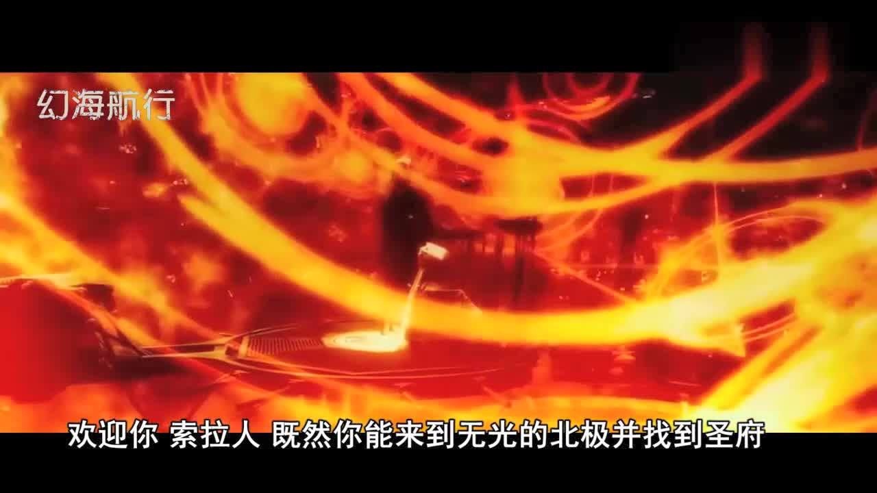 幻海航行国产科幻经典之作水星播种当人类创造出外星文明时