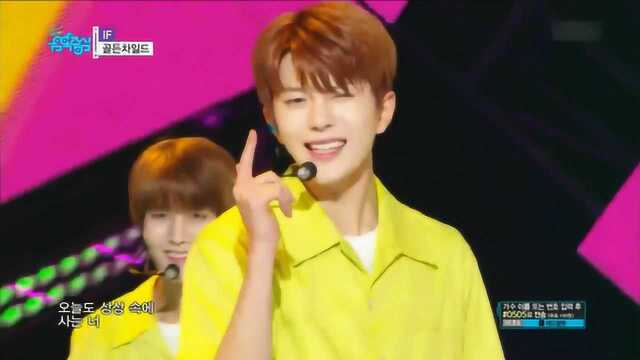 GOLDEN CHILD《IF》音乐中心现场