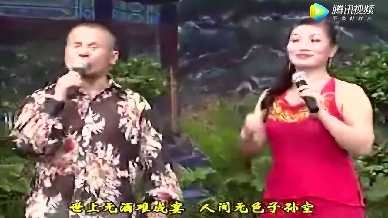 民间小调刘晓燕说唱《路边的野花不要采!_腾讯视频
