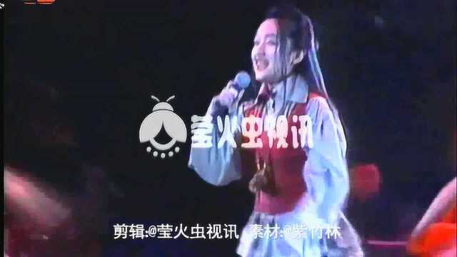 金童玉女上海金秋演唱会原声版之《等你一万年》,好清纯的杨钰莹