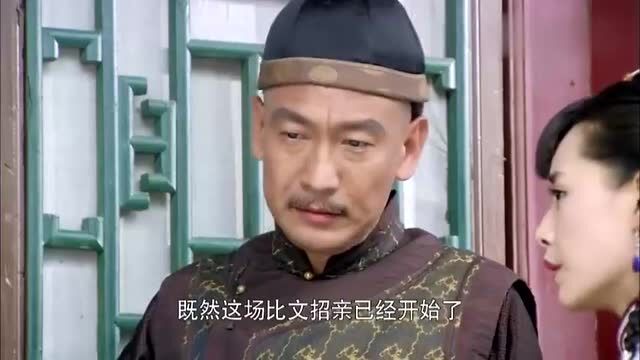 郑板桥和金冬心对峙饶小梅带着秦老爷看清了晏哈伦为人