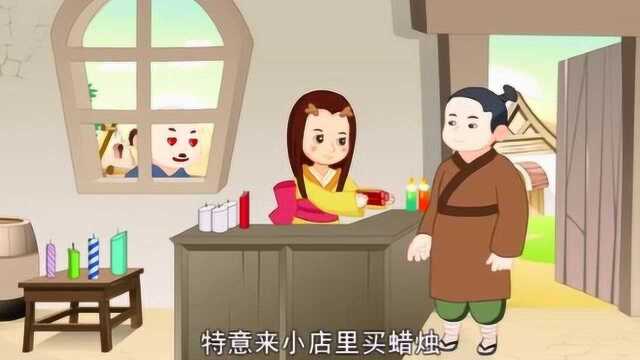 彩色童话故事:龙女传