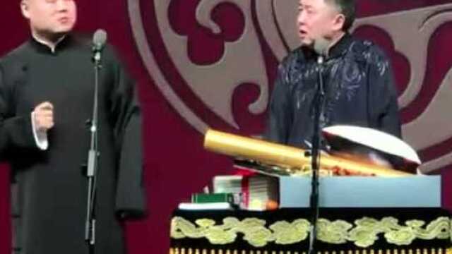 岳云鹏 于谦相声《武功再高,也怕菜刀》