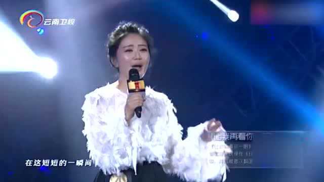 美女倾情献唱《让我再看你一眼》,人美歌甜,简直太完美!