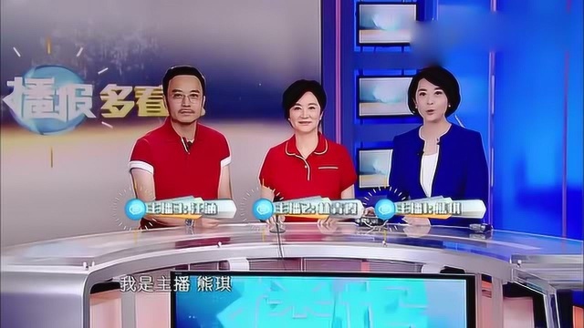 谢娜要求湖南卫视让她做新闻主播,熊琪:你这气质当不了主播