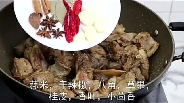 大厨教你焖羊肉的家常做法,简单易学,天天吃都不腻