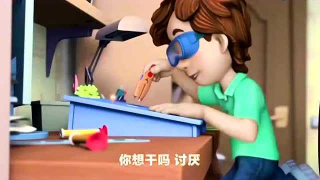 螺丝钉:画了三次就把零件做成了,吉姆真是个天才的绘图员!