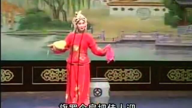 蒲剧《姊妹易嫁》景雪变 中国戏剧 “梅花奖” “文华奖” 获得者