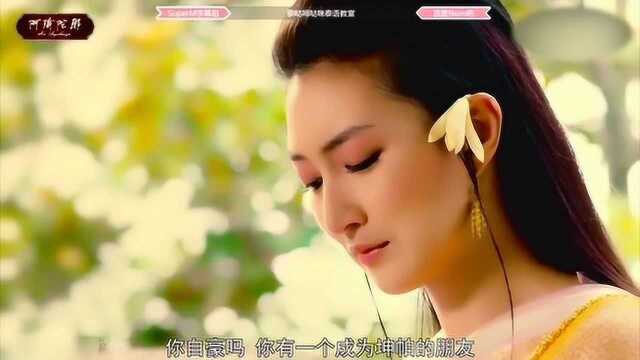 泰剧《阿瑜陀耶》男主为了女主放弃加官进爵,Pan古装真的太美了