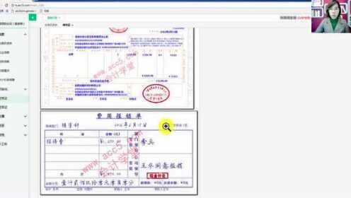 金融会计分录_金融会计准则_金融会计复习题