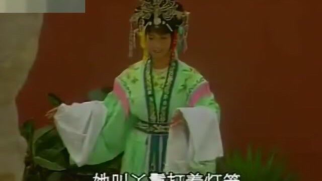 河南坠子《王华买爹》王华饿得上吊,刘金玲救下王华,吴宗俭演唱