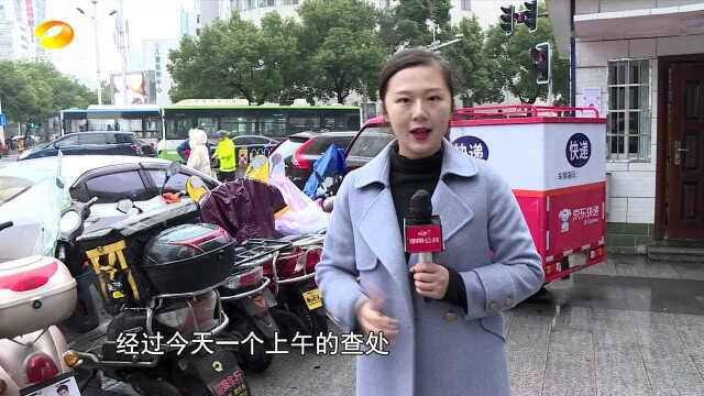 长沙交警严查“三类”电动车