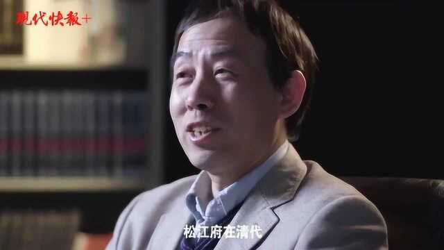 程章灿:编一套江苏人的四库全书