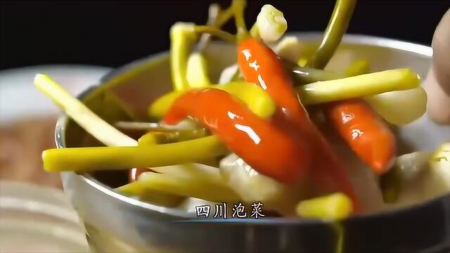 舌尖上的中国:乐山嫩豆花,纯手工制作,让人回味无穷