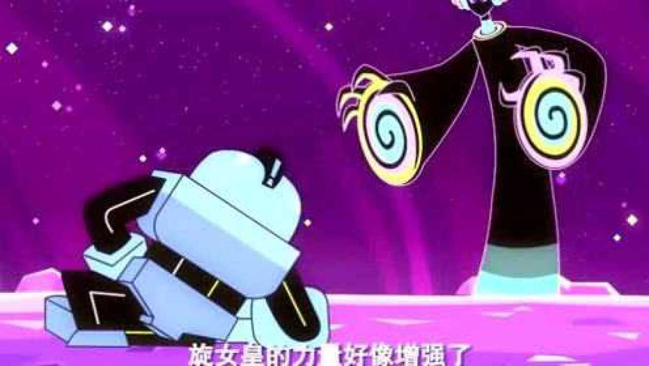 超迷你战士旋女皇的日光浴让迷你战士变得慵懒就想睡觉