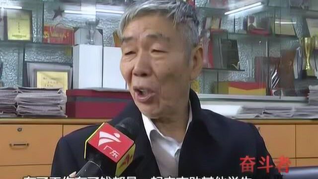 广东坤叔:30年奋斗助学 见证脱贫巨变