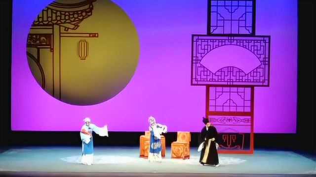 河北梆子《春秋笔》张四刚和张树群主演