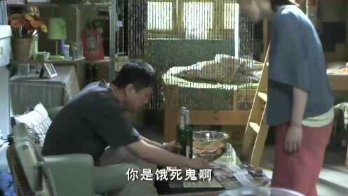 父亲偷吃女儿乌龟,女儿大吵下辈子你变乌龟,父亲:乌龟长寿!