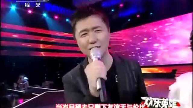 周艳泓师鹏演唱《碳粉知己》,经典爱情歌曲,好听到无法抗拒!