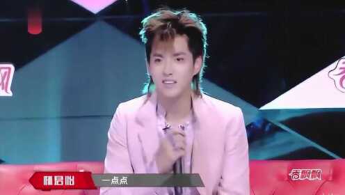 段子手陈乐一翻唱青鸟，目前为止巨好听！ - 腾讯视频