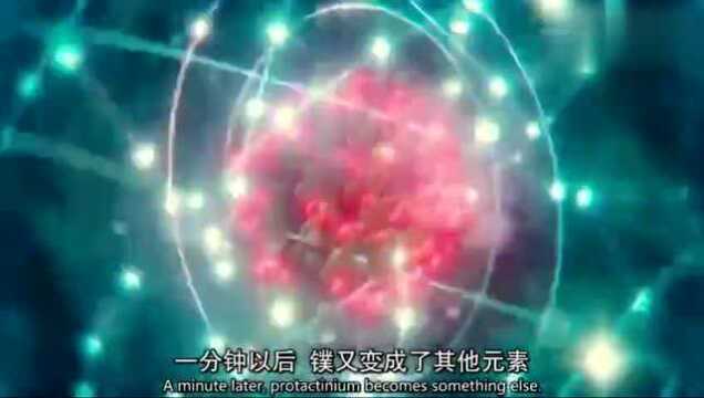 科学家如何利用陨石得到太阳系和地球的年龄?放射性元素的衰变?