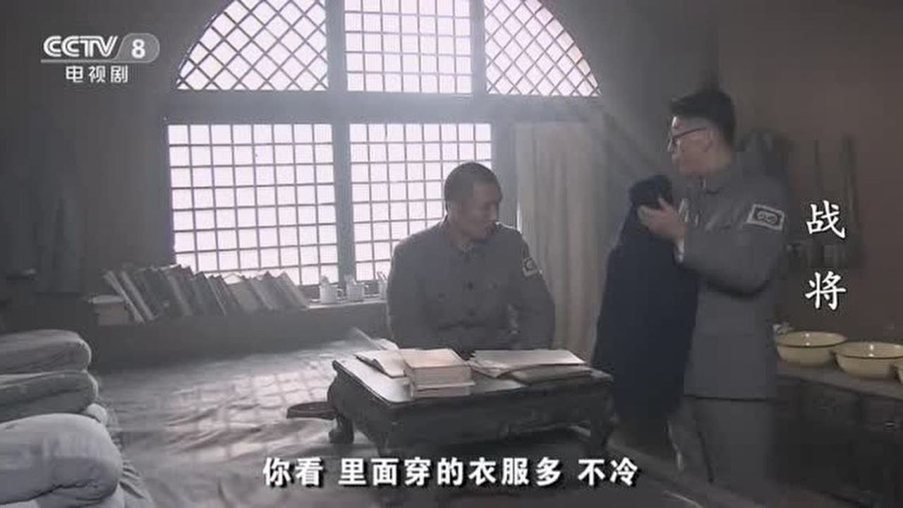 战将肖凤旃问胡采桑敢不敢娶她他愣半天却回答一个字