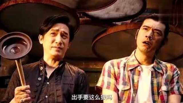 杨天宝又来尬演了!金城武都带不动她的演技,也是无敌了!