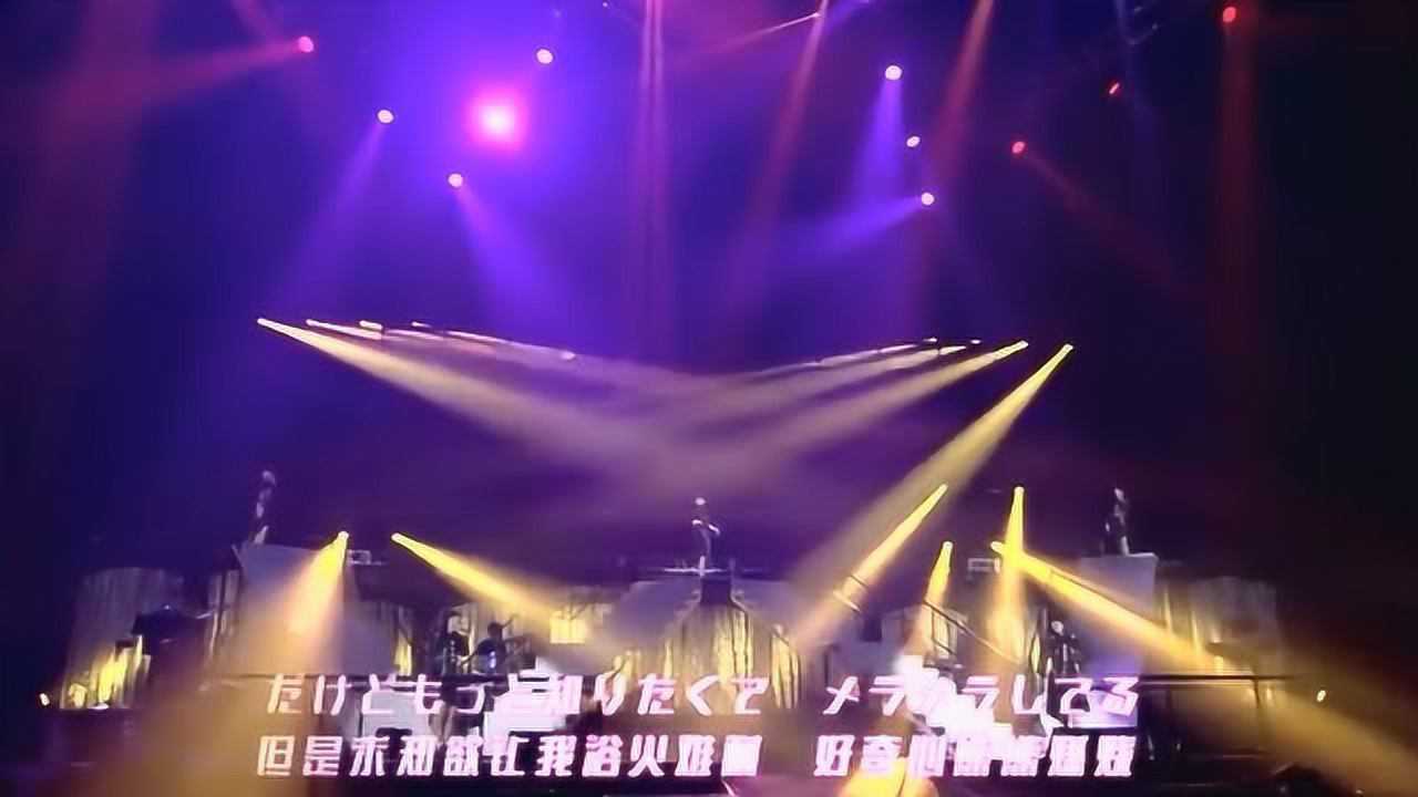 燃爆现场神曲《禁绝边境线》