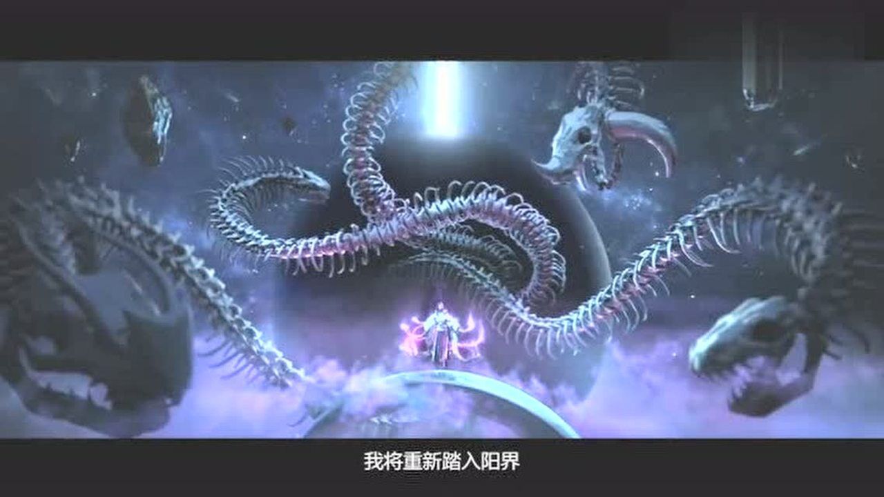 阴阳师：八岐大蛇降临，画面美到爆，您抽到了吗