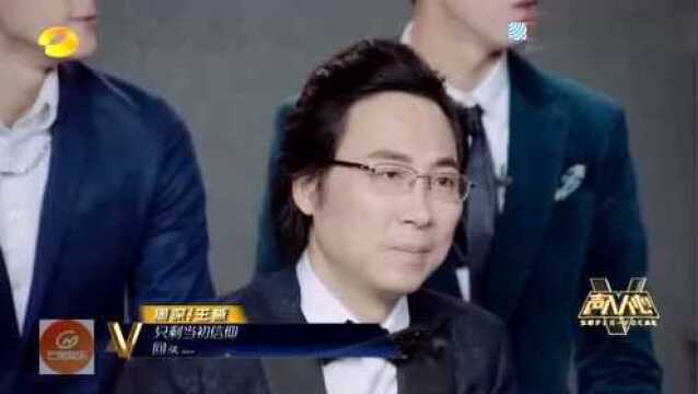 王晰 周深 月弯弯王晰周深声入人心演唱《月弯弯》芒果娱乐