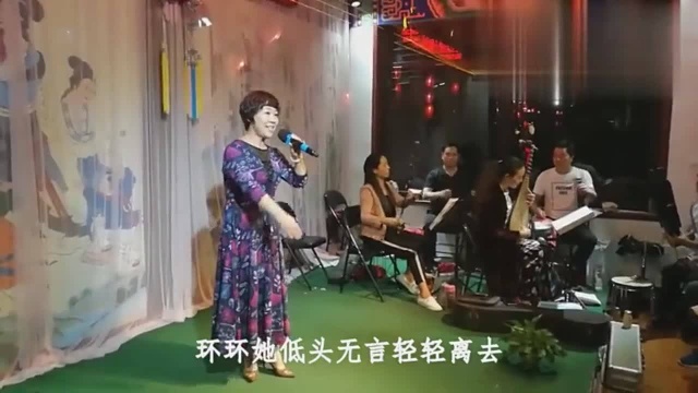 平煤豫剧团国家一级演员杨淑霞《香魂女》经典唱段,太精彩了!