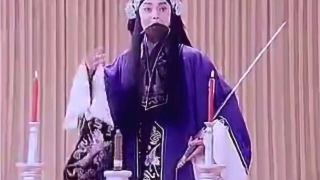 文革后恢复传统戏,冯志孝1976年演唱京剧《借东风》,有马连良之遗风