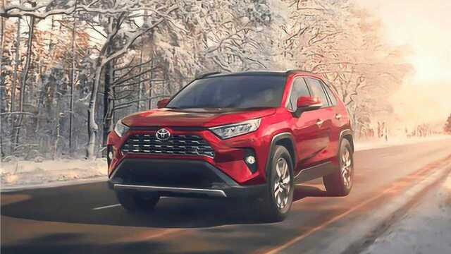 第五代丰田RAV4!搭2.5L发动机,配8AT变速器,网友:比途观耐用