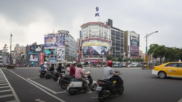 大陆游客去台湾旅游 连连称跟想象中的台湾完全不一样