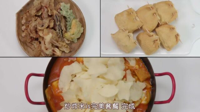 韩剧美食:男版大长今的约会便当制作