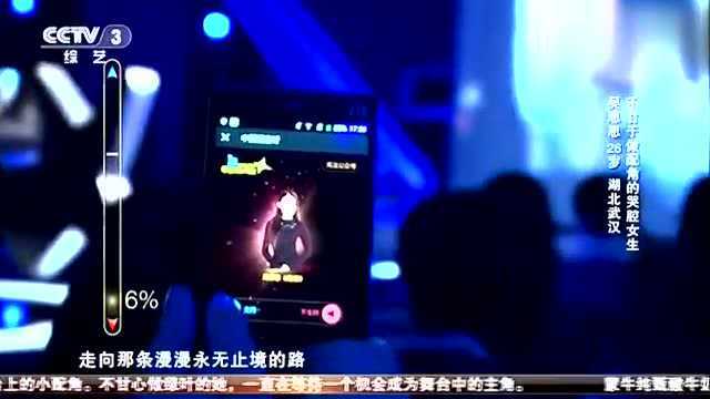 中国好声音:校花吴思思,金属嗓亮破天际,真好听!