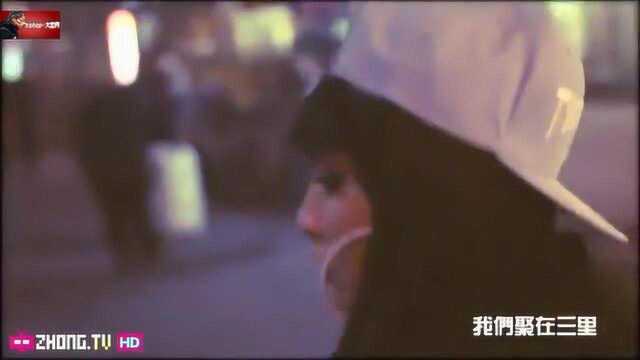 Chinese HipHop 北京说唱饶舌Dragonwell《夜三里》