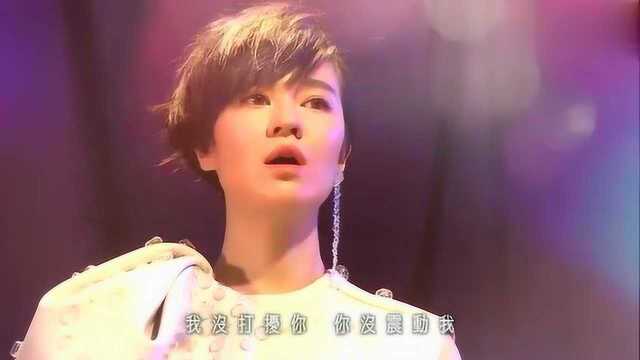 郁可唯《倒流》电视《浮士德的微笑》插曲