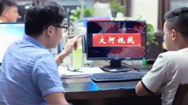 女上司的秘密被揭开