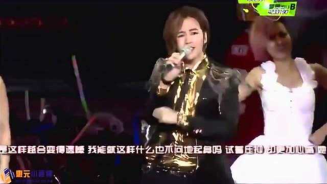 韩国男星张根硕开唱,一首《HelloHello》,唱的粉丝尖叫!