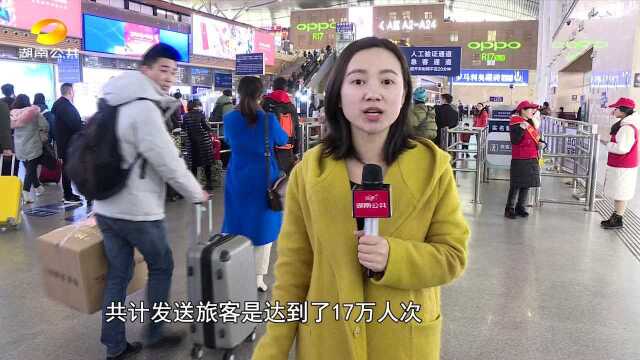 长沙火车南站今日发送旅客10万人次