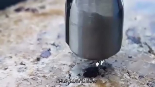 听说钻石很硬？铁锤：让我砸一下试试？高手之间的较量！ - 腾讯视频