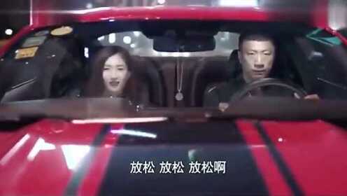 把跑车开成了电瓶车的速度.只有你了