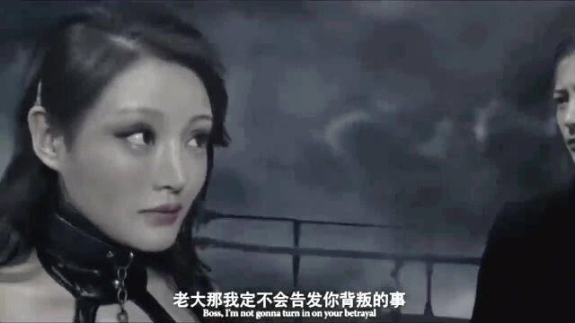 深海巨妖 樊少皇携手王欣如与海蝙蝠激烈对战