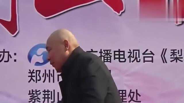 豫剧《王强点兵》选段,李派弟子艺术家李根旺演唱,紫荆山有戏