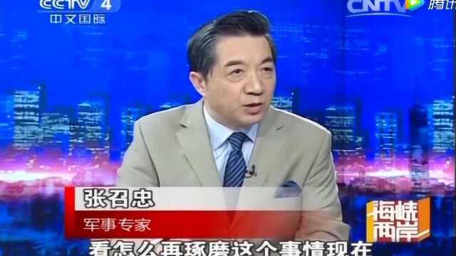 马来西亚为什么不公布HM370的真相?张召忠说出真相