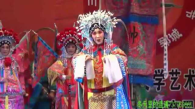 山东梆子《樊梨花正西》 名家李素英表演