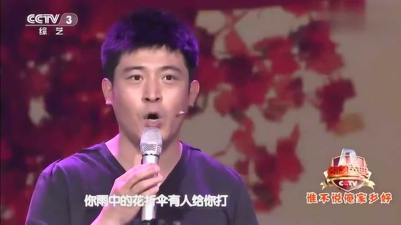 孙涛演唱歌曲母亲感情真挚眼含泪水太好听了