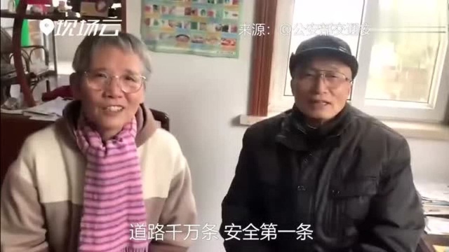 现场云,想知道“道路千万条