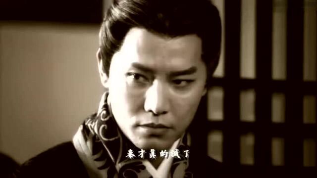 昊磊cp⑥昊磊⑤孤独又灿烂的神鬼怪AU‖stay,with